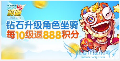 �������3��11�ջ��ȫ2015