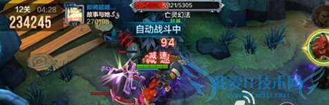 ȫ������սģʽ��12����ô�� ��սģʽ��ʮ����ͨ�ع���