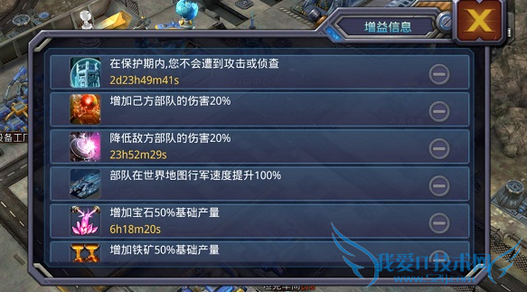 ̹�˾�������ϵͳ��ô�� ����ϵͳ�淨����