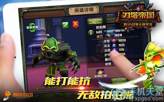 �����۹���������ô�� �޵�������ȫ����