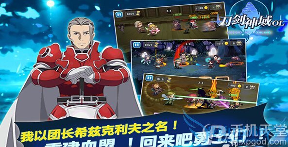 ��������ol�����淨���� ��������FAQ����