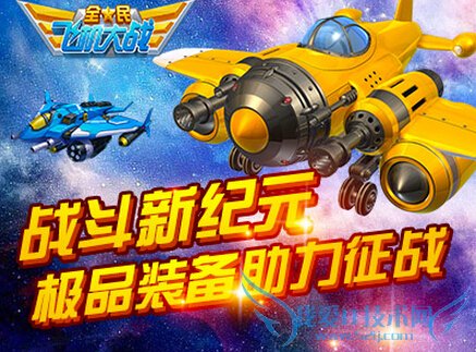 ȫɻս417ջȫ2015