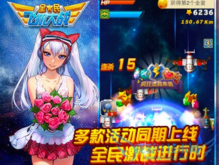 ȫɻս417ջȫ2015