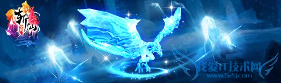 全民斩仙圣诞狂欢活动 超炫宠物+武器时装独家上线