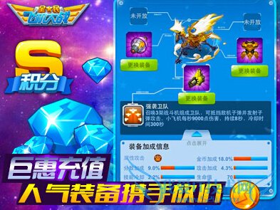 ȫɻսսֻͣ °濪ϲ