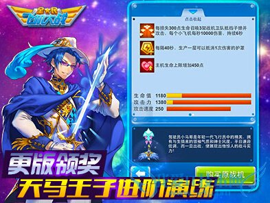 ȫɻսսֻͣ °濪ϲ