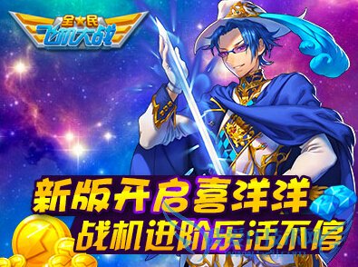 ȫɻսսֻͣ °濪ϲ