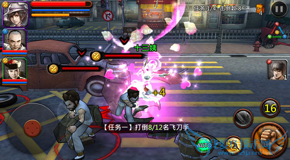 功夫全明星竞技场怎么玩 竞技场玩法攻略