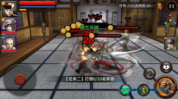 功夫全明星竞技场怎么玩 竞技场玩法攻略