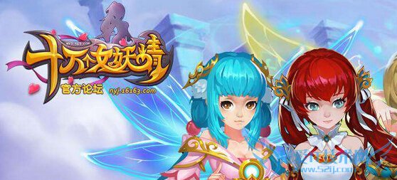 十万个女妖精法宝系统怎么玩 法宝系统玩法攻略