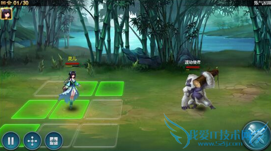 ζɽϵͳô ɽϵͳ淨