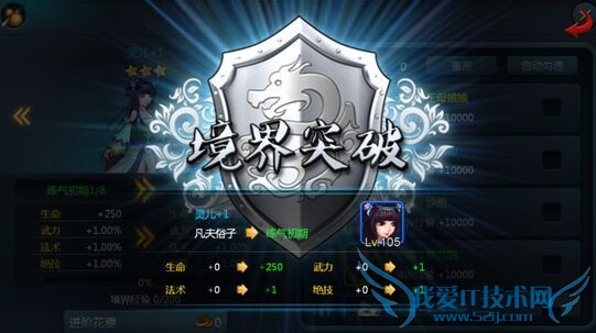 ζɽϵͳô ɽϵͳ淨