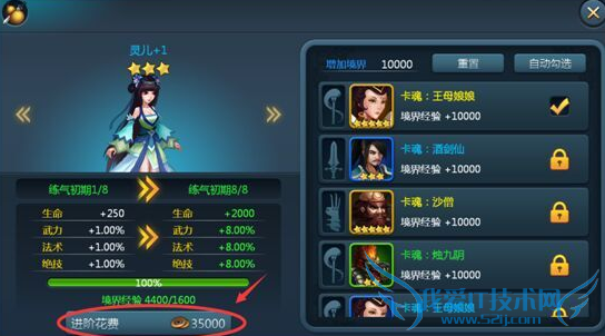 ζɽϵͳô ɽϵͳ淨