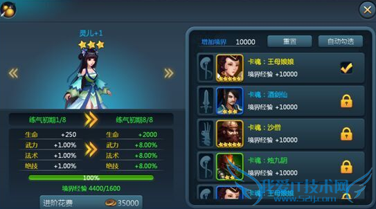 ζɽϵͳô ɽϵͳ淨