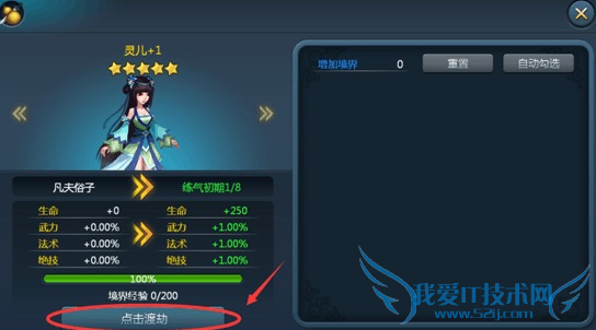 ζɽϵͳô ɽϵͳ淨