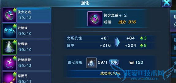 Եƶװϵͳô װϵͳ淨