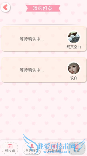 ĿռǺϵͳô ϵͳ淨