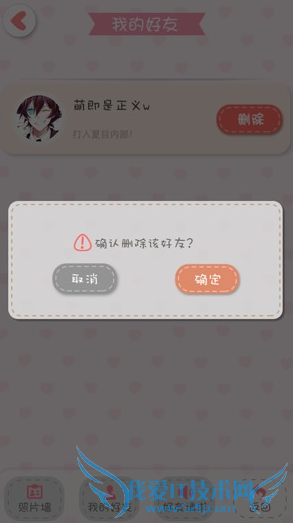 ĿռǺϵͳô ϵͳ淨