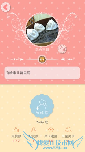 ĿռǺϵͳô ϵͳ淨