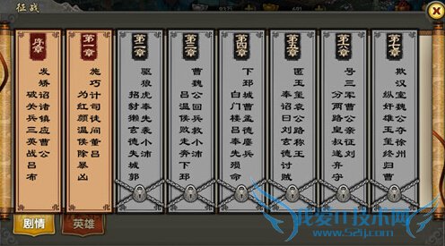 Ƴսϵͳô սϵͳ淨