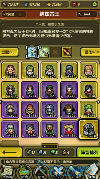 ðڿðϵͳô ðϵͳ淨