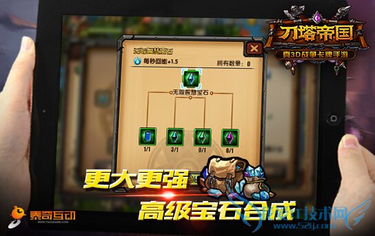 ۹ʯϵͳô ʯϵͳ淨