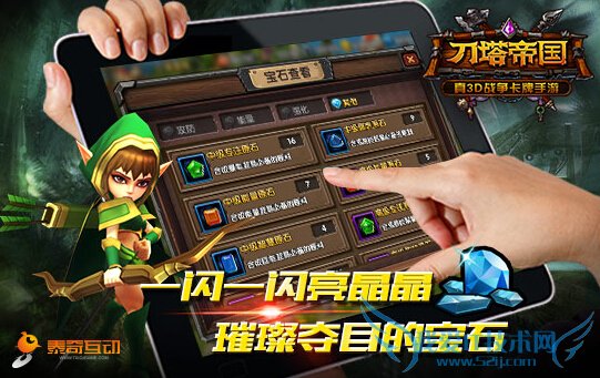 ۹ʯϵͳô ʯϵͳ淨