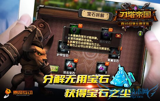 ۹ʯϵͳô ʯϵͳ淨