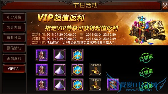 ȫ漣China Joy񻶻 񻶲