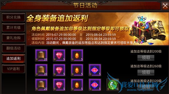 ȫ漣China Joy񻶻 񻶲