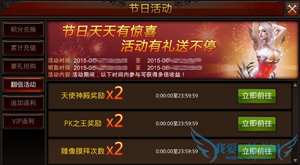 ȫ漣China Joy񻶻 񻶲