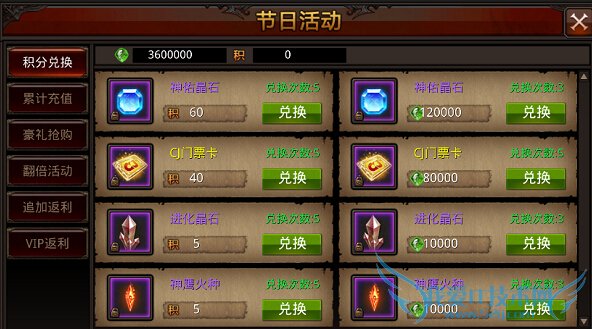 ȫ漣China Joy񻶻 񻶲