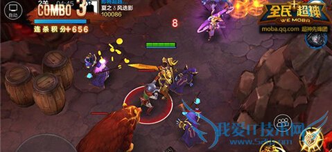 ȫսģʽӢô սģʽӢϹ