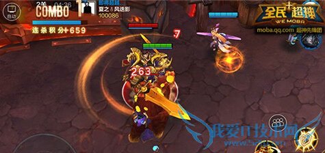 ȫսģʽӢô սģʽӢϹ