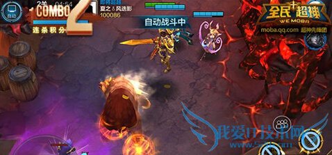 ȫսģʽӢô սģʽӢϹ