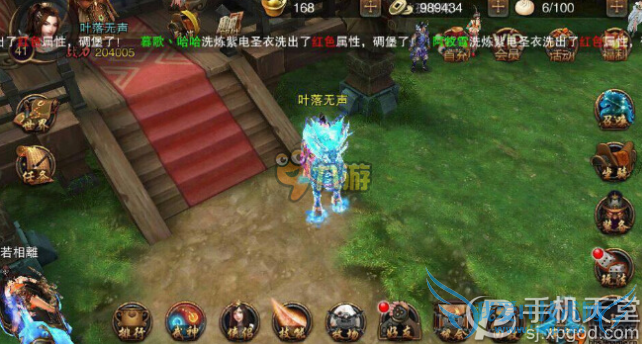 大漠风云手游战力怎么提升 快速提升战力方法汇总