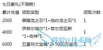 ȥƤ˽ڻ ջˬͣ