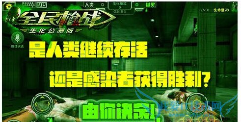 ȫǹս115չȫ濪 ذϮ