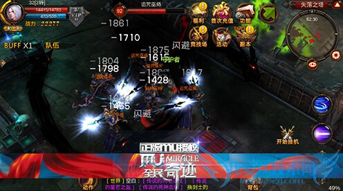 全民奇迹pvp怎么玩 pvp法则介绍