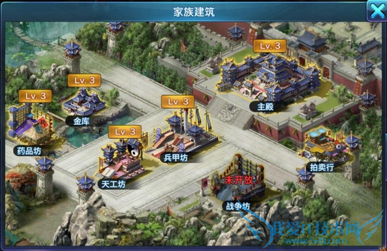 剑侠情缘移动版家族系统怎么玩 家族系统玩法攻略