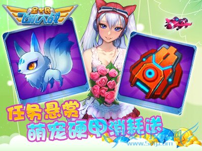 ȫɻս319ջȫ2015