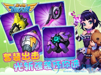 ȫɻս319ջȫ2015