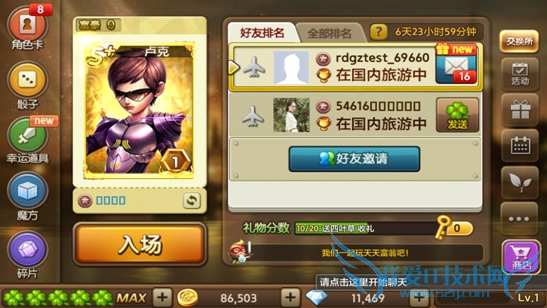 츻̱ʯϵͳô ⱦĸ֮