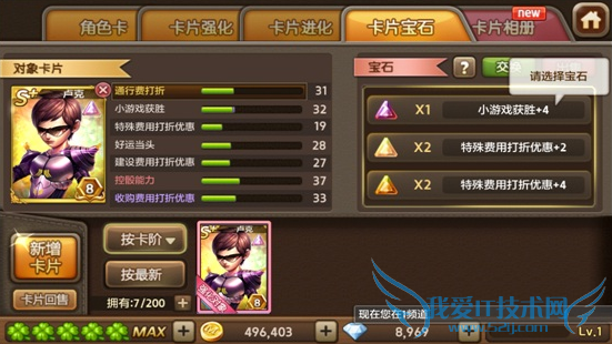 츻̱ʯϵͳô ⱦĸ֮