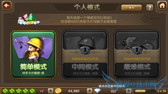 츻̱ʯϵͳô ⱦĸ֮