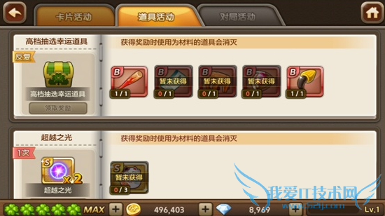 츻̱ʯϵͳô ⱦĸ֮