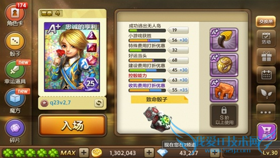 츻̱ʯϵͳô ⱦĸ֮