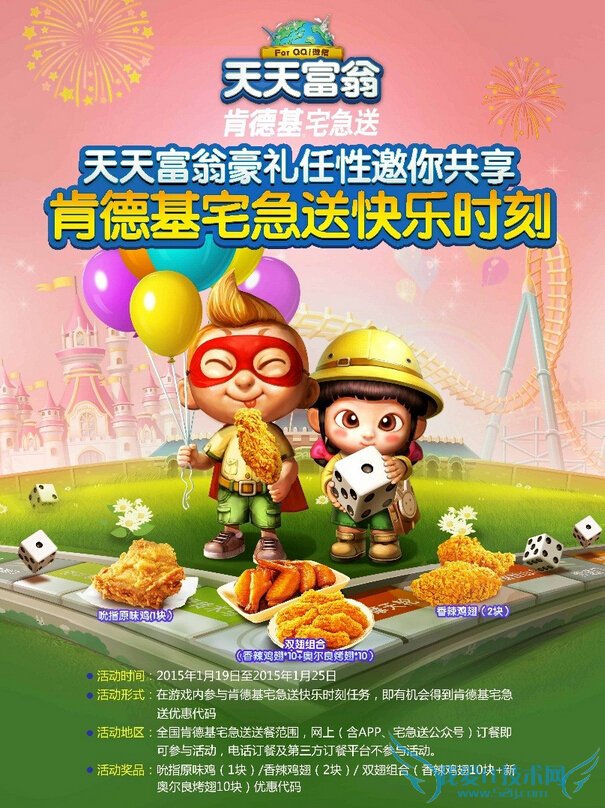 츻Яֿϵ»լͺ ʱ̡ڶ