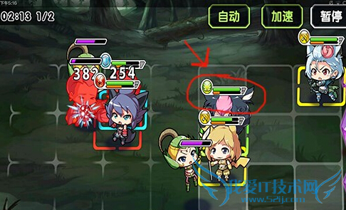 口袋联盟竞技场怎么玩 新版本竞技场和奶妈的变动