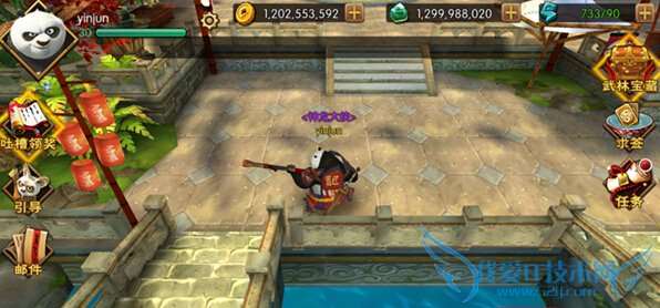 功夫熊猫序篇比武场怎么玩 比武场玩法攻略
